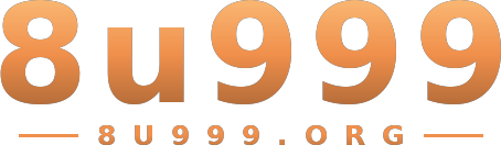 8u999 logo